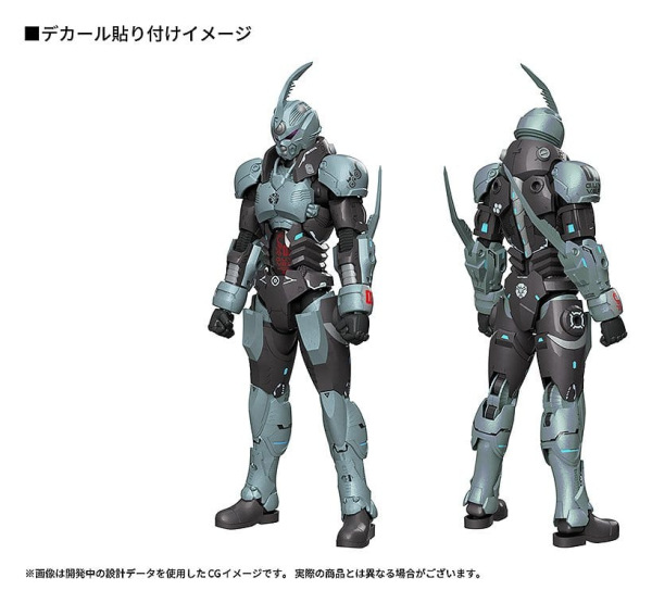 Titanomachia Plastic Model Kit PLAMAX Gale Hound Guyver 01 17 cm 11