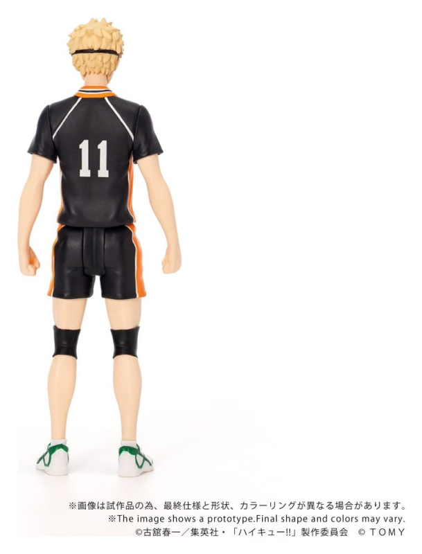 Haikyu!! Collekazaro Action Figure CK-H06 Kei Tsukishima 11 cm 3