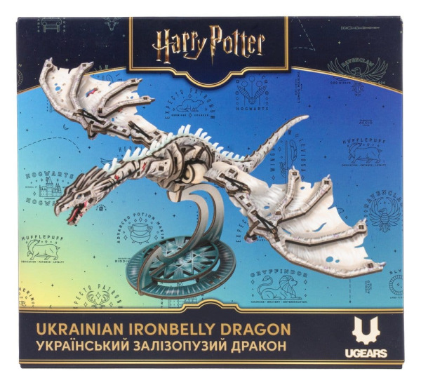 Harry Potter 3D Wooden Puzzle Ukrainian Ironbelly Dragon 8