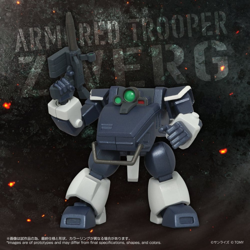 Armored Trooper Votoms Toyrise Action Figure 1/48 AT-08 Zwerg Sand Loader 7 cm 3
