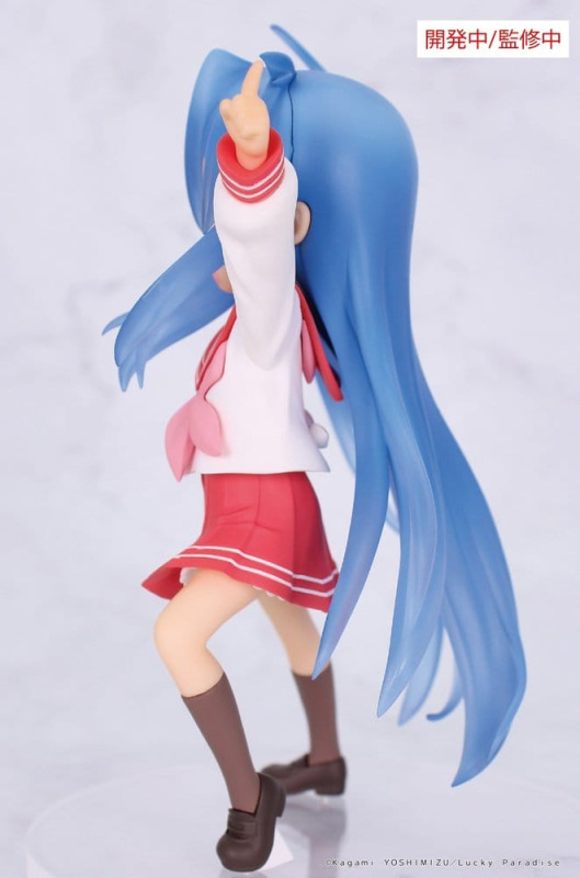 Lucky Star Vivit PVC Statue Konata Izumi 13 cm 2