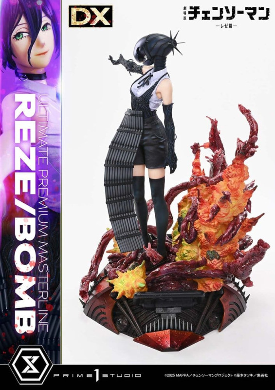 Chainsaw Man Ultimate Premium Masterline Series Statue 1/4 REZE/BOMB Deluxe Version 56 cm 7