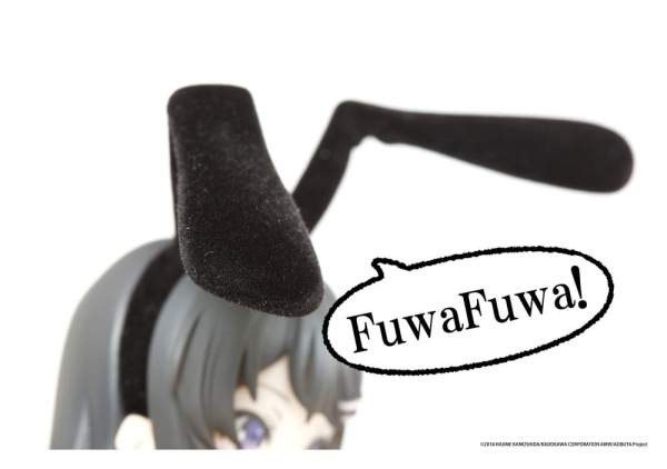 Rascal Does Not Dream Series Coreful PVC Figure Mai Sakurajima (Bunny Ver.) 20 cm 1