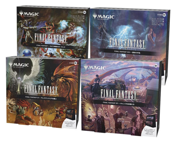 Magic the Gathering Final Fantasy Scene Box Display (4) japanese