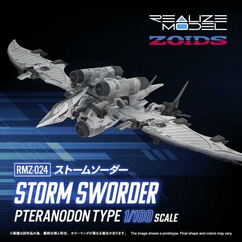 Zoids Plastic Model 1/100 RMZ-024 Storm Sworder 11 cm 1