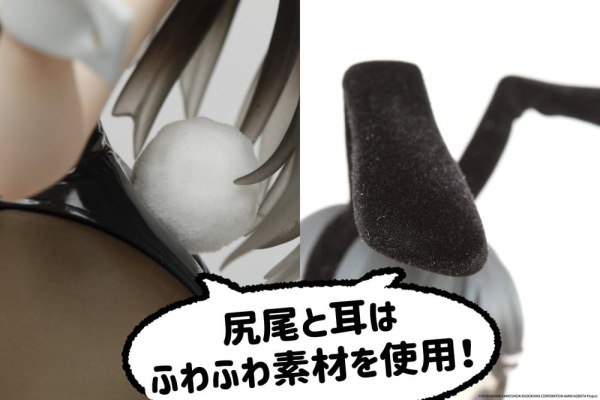 Rascal Does Not Dream Series Coreful PVC Figure Mai Sakurajima (Bunny Ver.) 20 cm 3