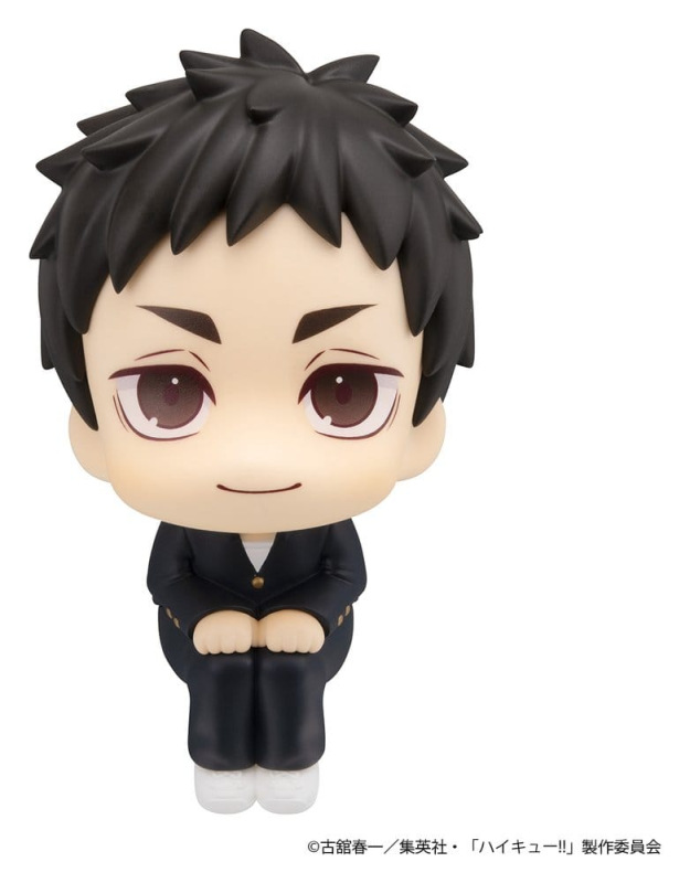 Haikyu!! Look Up PVC Figures 2-Pack Daichi Sawamura & Koushi Sugawara 11 cm (with gift) 3