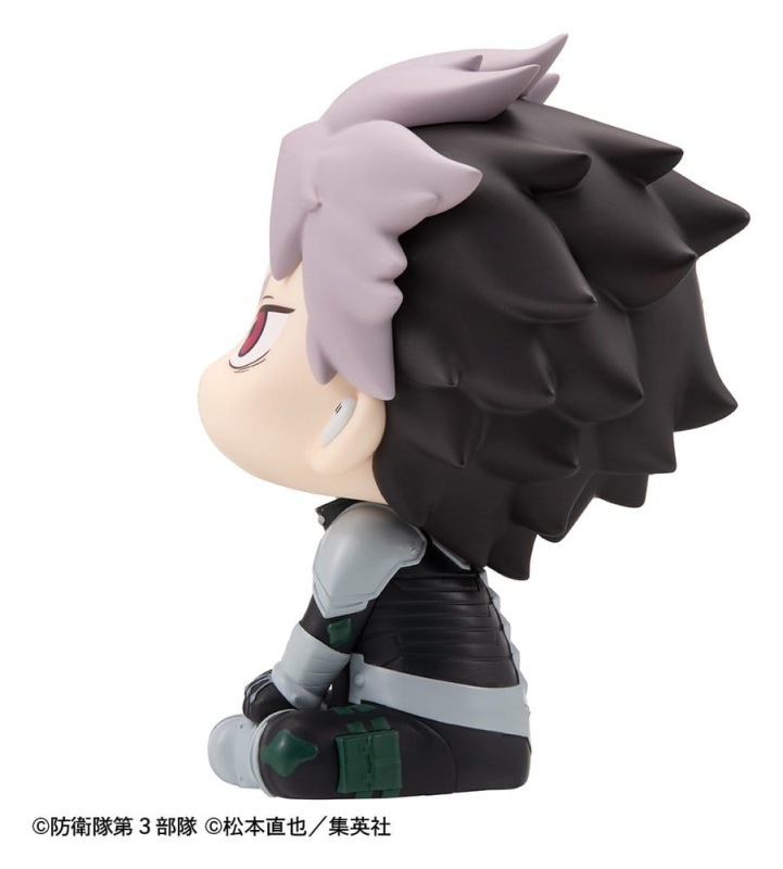 Kaiju No.8 Look Up PVC Figure Gen Narumi Motivated Ver. 11 cm (with gift) 7