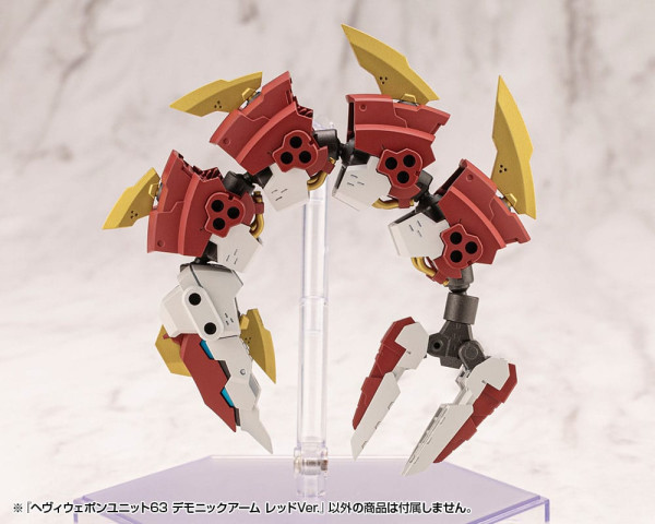 Kotobukiya M.S.G. Model Kit Accessory Set Heavy Weapon Unit 63 Demonic Arm Red Ver. 4