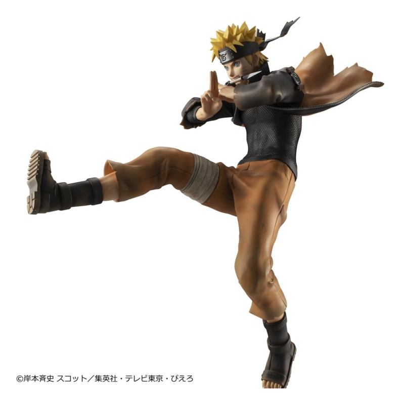 Naruto Shippuden G.E.M. series PVC Figure Naruto Uzumaki Great Ninja War Ver. 26 cm (Repeat) 2