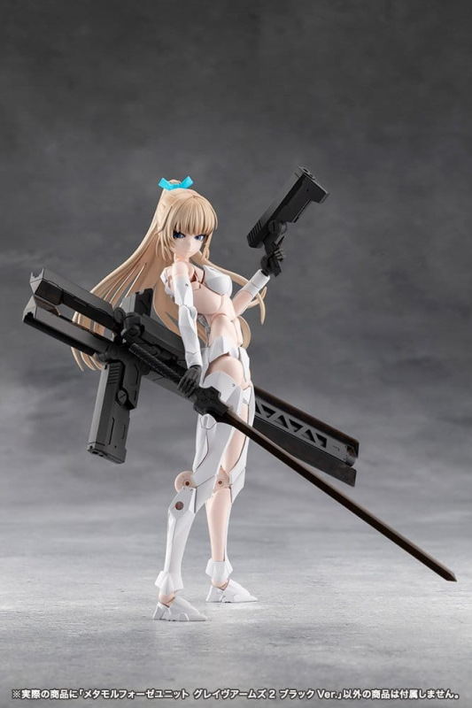 Megalomaria Unlimited Universe Plastic Model Kit Accessory Set Metamorphose Unit Grave Arms 2 Black 4