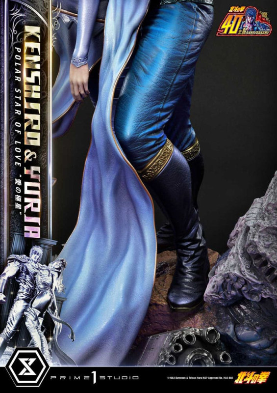 Fist of the North Star Ultimate Premium Masterline Series Statue Polar Star of Love Kenshiro & Yuria 13