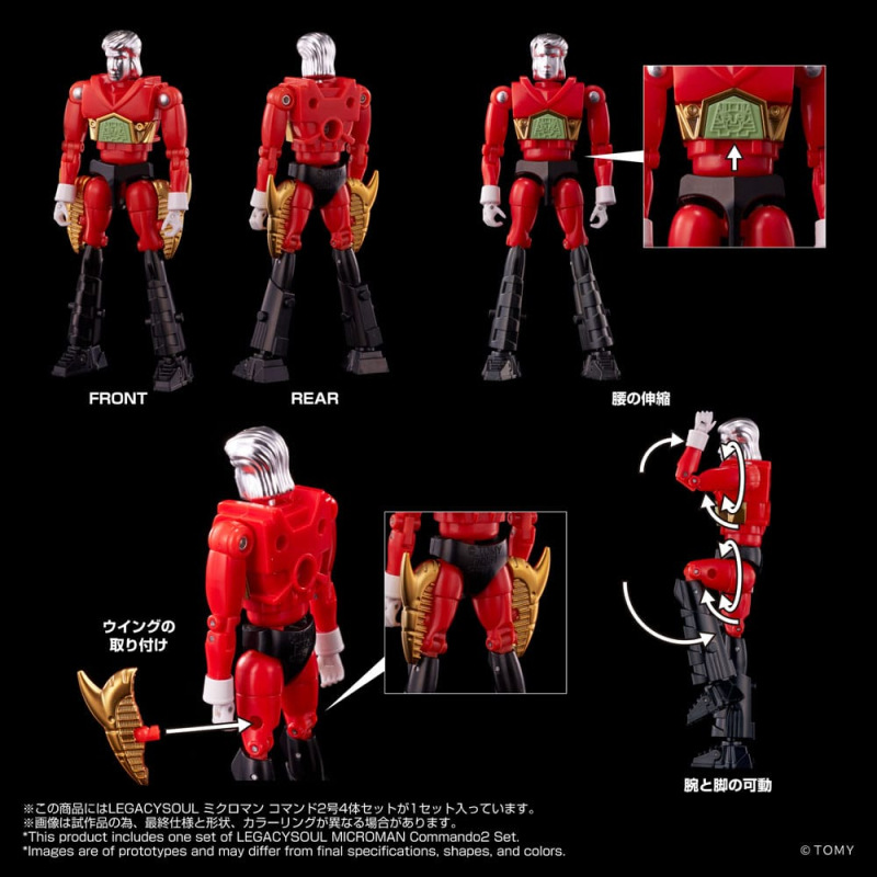 Legacysoul Action Figure Microman Command No. 2 4er Set 5
