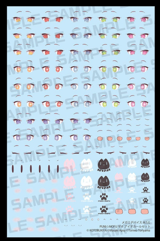 Megami Device M.S.G. Plastic Model Kit 1/1 Puni Mofu Eye Decal Set 5