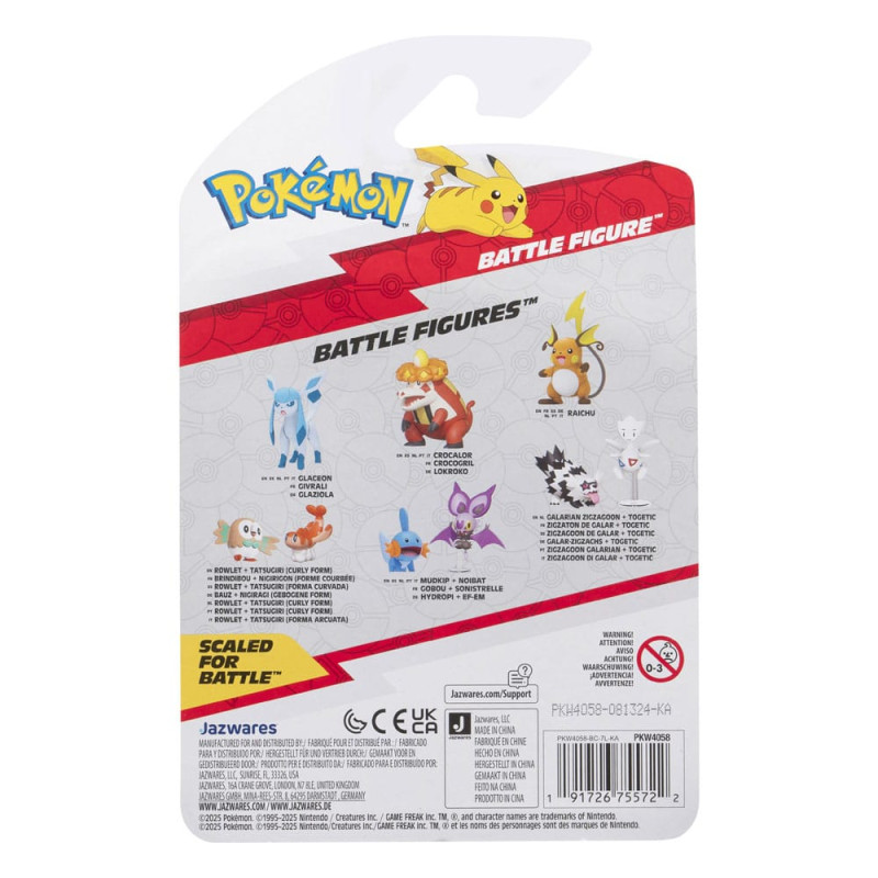 Pokémon Battle Figure Raichu 5 cm 3