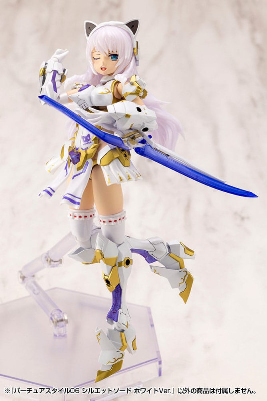 Kotobukiya M.S.G. Model Kit Accessory Set Virtuous Style 06 Silhouette Sword White Ver. 8