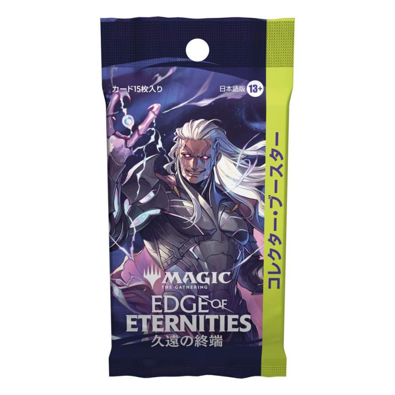 Magic the Gathering Edge of Eternities Collector Booster Display (12) japanese 1