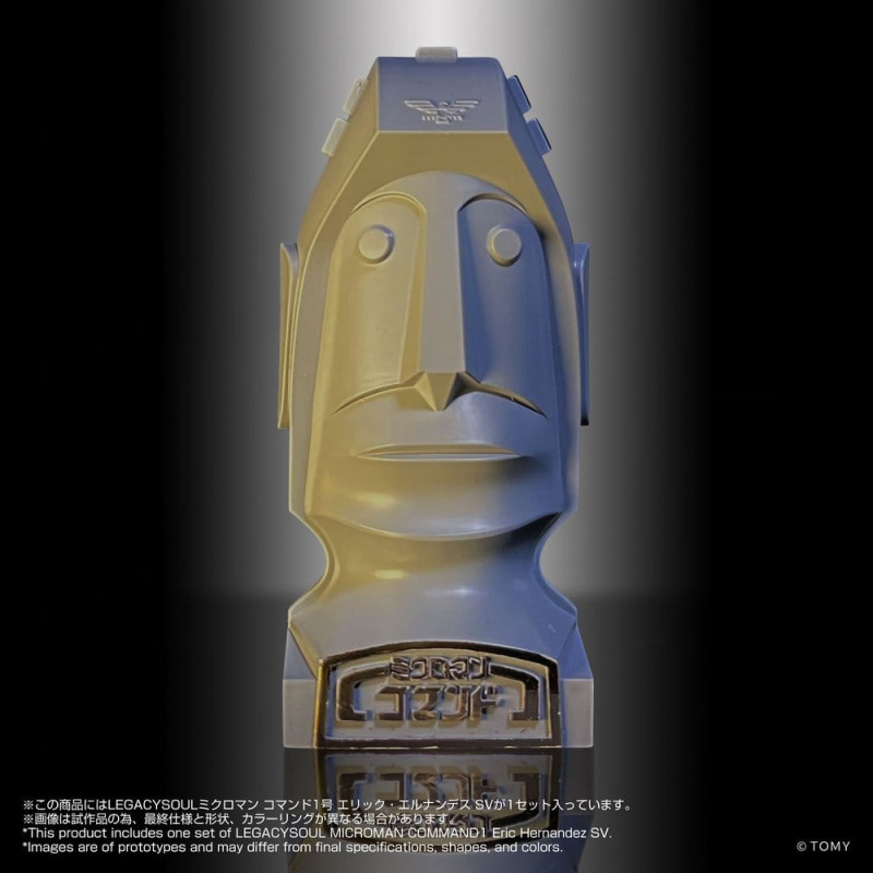 Microman Legacysoul Action Figure Command 1 Eric Hernandez SV 3