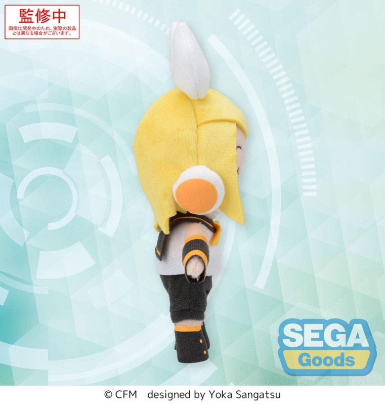 Character Vocal Series 02: Kagamine Rin/Len Fuwa Petit Mini Plush Figure Kagamine Rin (EX) 17 cm 2