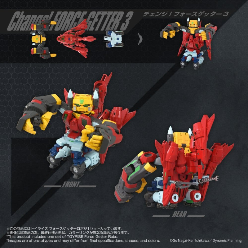 Getter Robo Toyrise Action Figure Force Getter Robo 27 cm 3