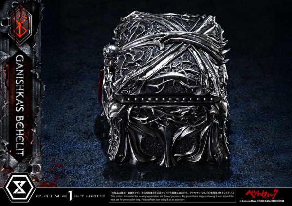 Berserk Life Scale Statue Ganishka's Behelit 8 cm 8