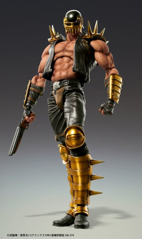 Fist of the North Star Chozokado Action Figure Jagi 18 cm 1