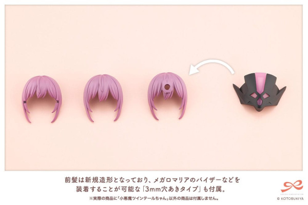 Sousai Shojo Teien Plastic Model Kit 1/10 Little Devil Twin Tails 15 cm 10