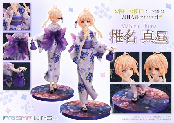 The Angel Next Door Spoils Me Rotten Prisma Wing PVC Statue 1/7 Mahiru Shiina 24 cm 5