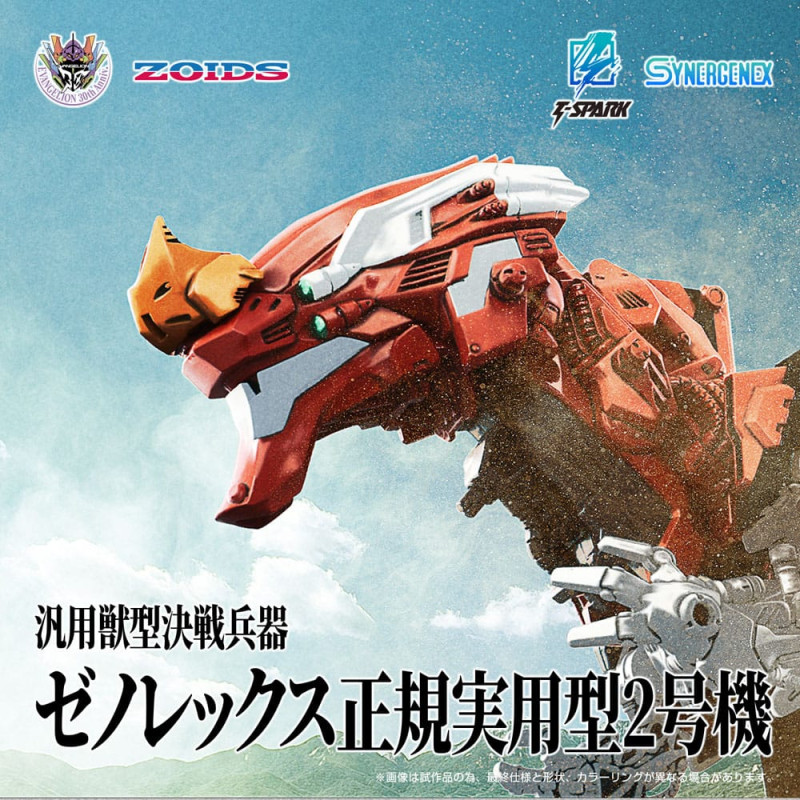Evangelion x Zoids Synergenex Plastic Model Kit Xeno Rex Production Model-02 31 cm 1
