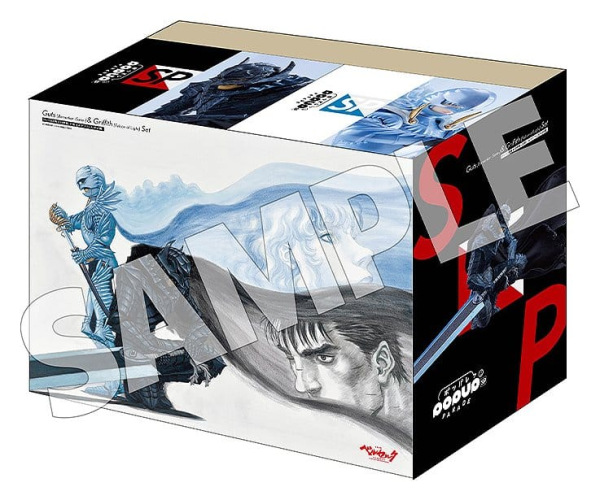 Berserk Pop Up Parade SP PVC Figures 2-Pack Guts (Berserker -Sane-) & Griffith (Falcon of Light) 13