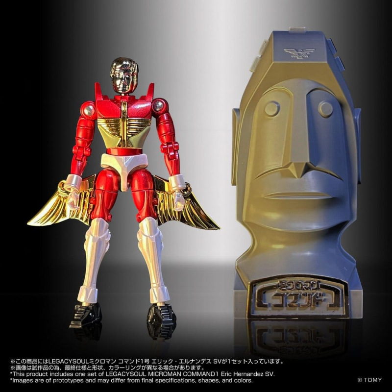 Microman Legacysoul Action Figure Command 1 Eric Hernandez SV 1