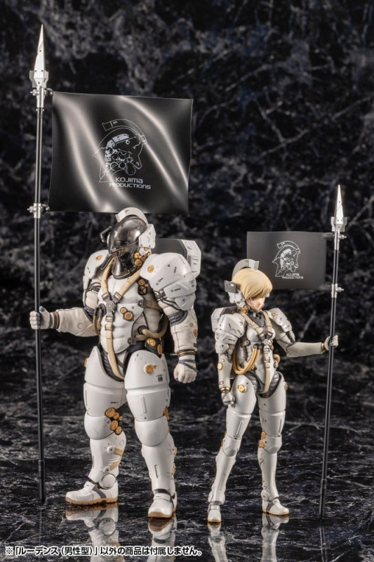Kojima Productions Plastic Model Kit Ludens 19 cm 14