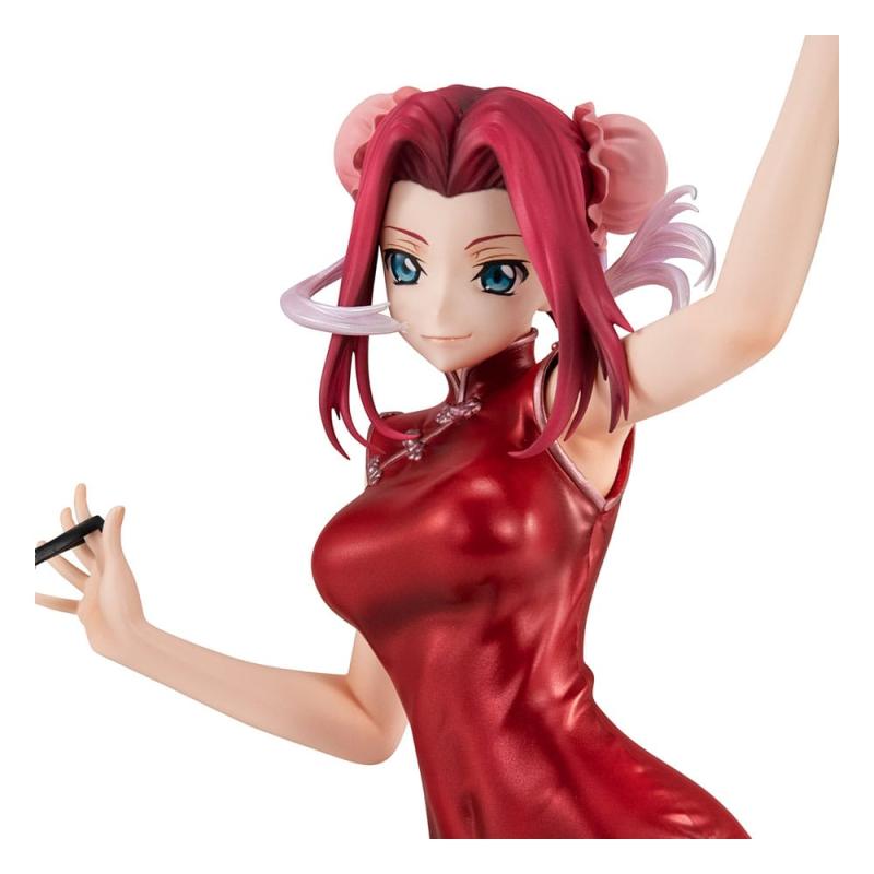 Code Geass Lelouch of Rebellion G.E.M. Series PVC Statue Kallen Kouzuki Concession Infiltration Ver. 8