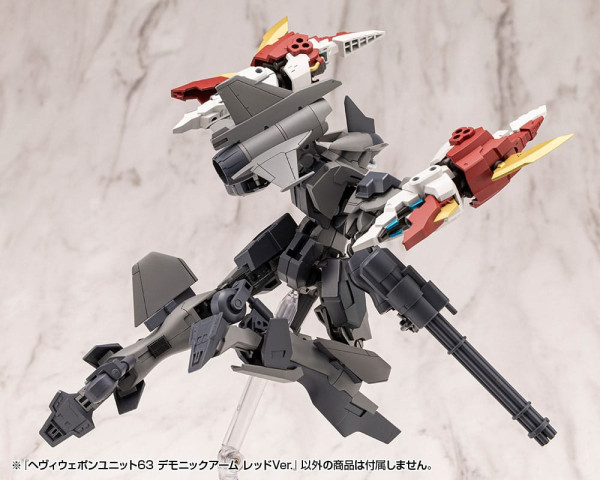 Kotobukiya M.S.G. Model Kit Accessory Set Heavy Weapon Unit 63 Demonic Arm Red Ver. 9