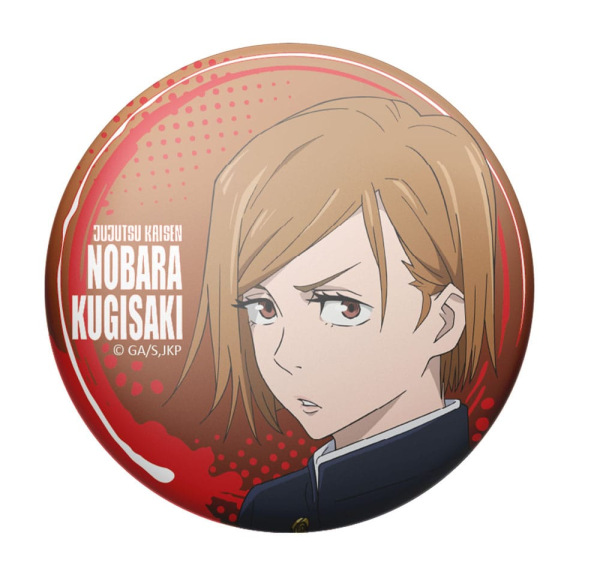 Jujutsu Kaisen Button Pins Blind Box Display (10) 11