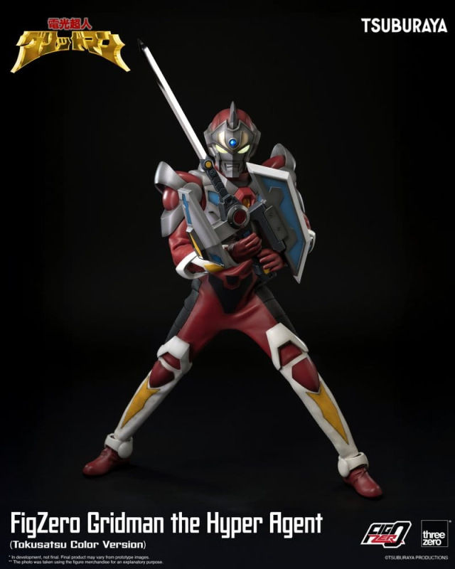 Gridman the Hyper Agent FigZero Action Figure Gridman (Tokusatsu Color Version) 30 cm 6