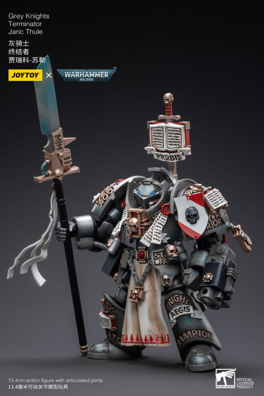 Warhammer 40k Action Figure 1/18 Grey Knights Terminator Jaric Thule 13 cm 7