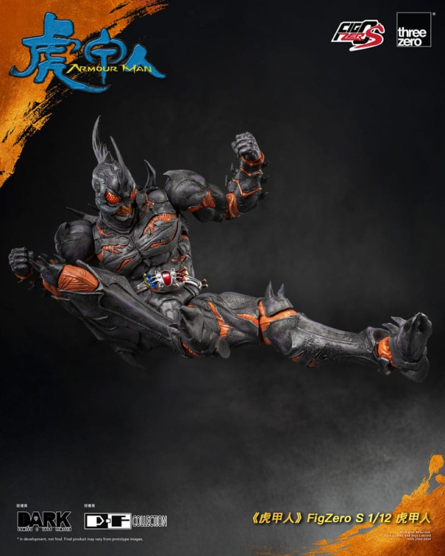 Armour Man 1/12 Action Figure Armour Man 18 cm 11