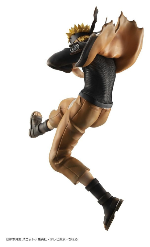 Naruto Shippuden G.E.M. series PVC Figure Naruto Uzumaki Great Ninja War Ver. 26 cm (Repeat) 4
