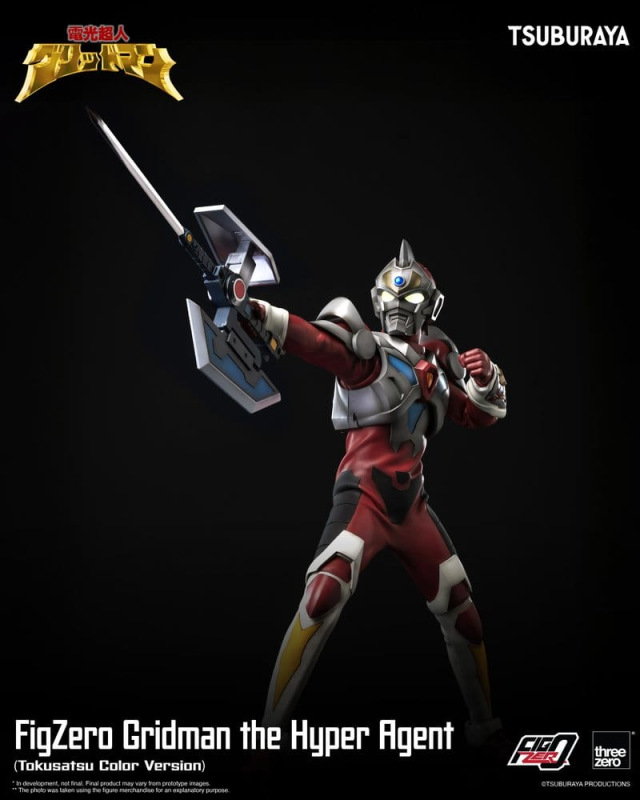 Gridman the Hyper Agent FigZero Action Figure Gridman (Tokusatsu Color Version) 30 cm 7