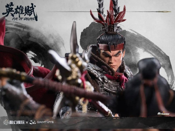 Romance of the Three Kingdoms Collectible Set Action Figures 1/12 Ode of Heroes (Deluxe) 8
