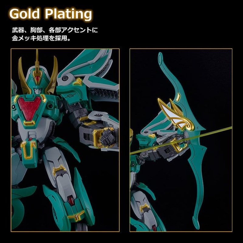 Mado King Granzort Moderoid King's Style Plastic Model Kit Winzert Gold Edition 18 cm 3