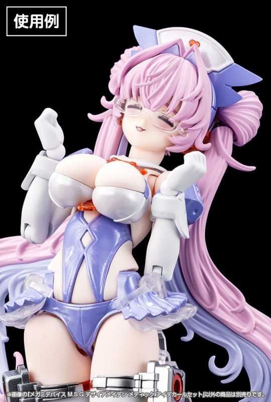 Megami Device M.S.G. Plastic Model Kit 1/1 Desire Maiden Medic Eye Decal Set 2
