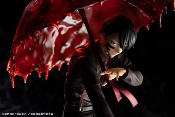 Tougen Anki ARTFXJ Statue 1/8 Naito Mudano DX Edition 28 cm 13