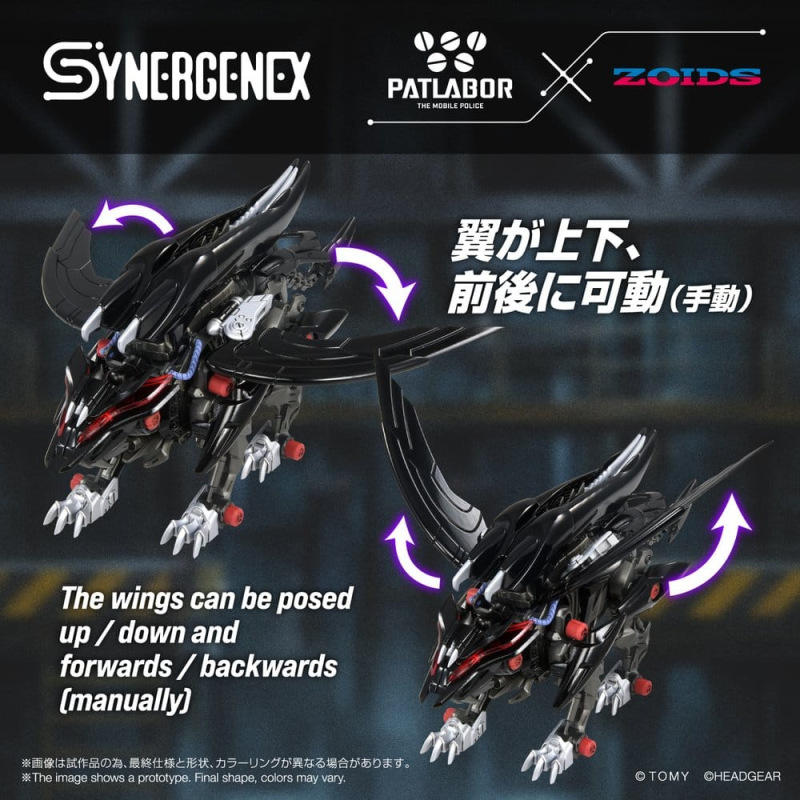 Zoids Plastic Model Fangriffon 26 cm 7