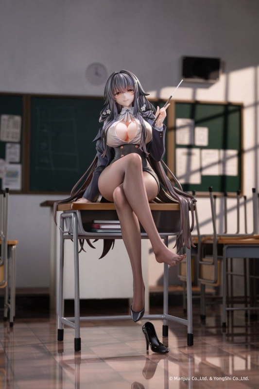 Azur Lane PVC Figure 1/6 Azuma Career Counseling for the Groom Ver. Deluxe Edition 27 cm 12