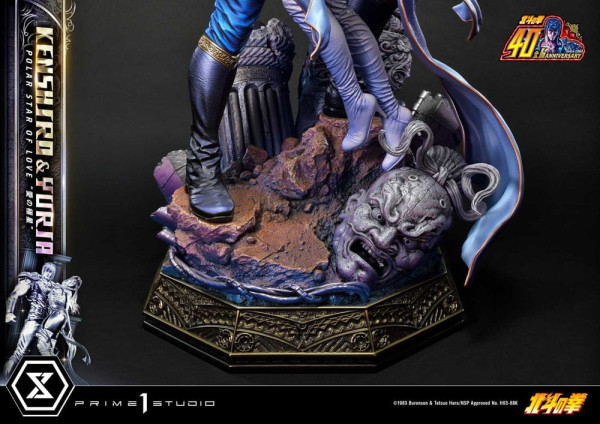 Fist of the North Star Ultimate Premium Masterline Series Statue Polar Star of Love Kenshiro & Yuria 10