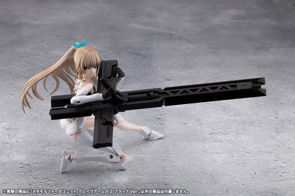 Megalomaria Unlimited Universe Plastic Model Kit Accessory Set Metamorphose Unit Grave Arms 2 Black 5