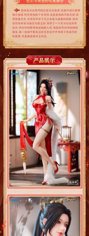 The King of Fighters Dress Series PVC Statue 1/6 Mai Shiranui Hong Shang Wu Ver. 40 cm 7