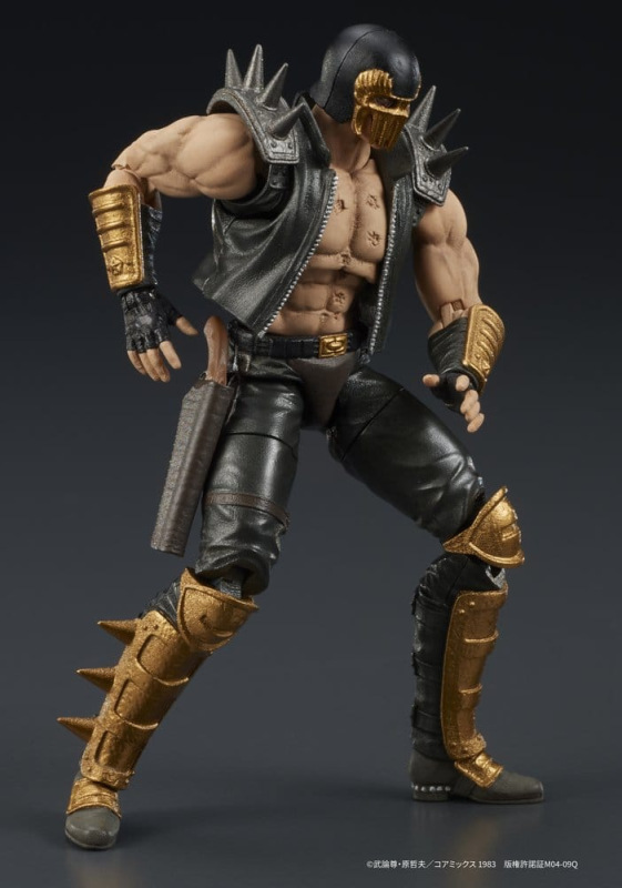 Fist of the North Star DIGACTION Action Figure Jagi 8 cm 6